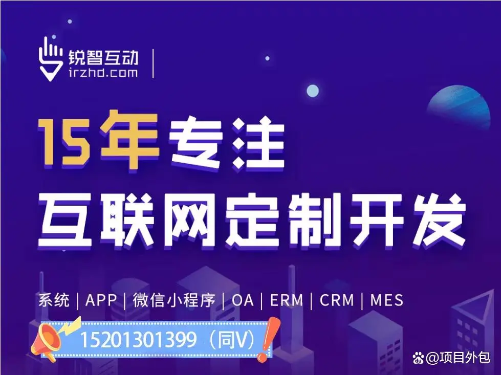 教育开云电子买球（中国）有限公司公司有哪些公司