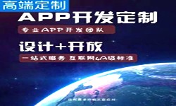 手机开云电子买球（中国）有限公司商是怎么赚钱的？北京开云电子买球（中国）有限公司公司开云电子买球（中国）有限公司